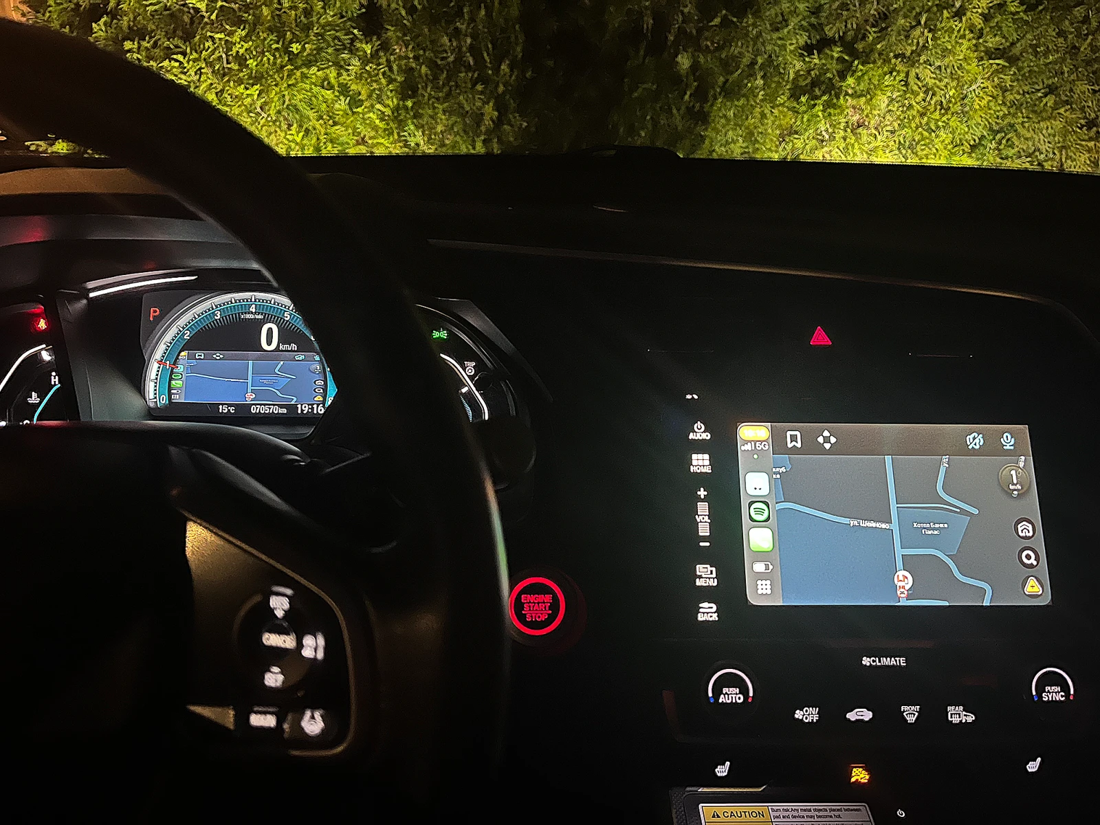 Honda Civic Touring - изображение 7