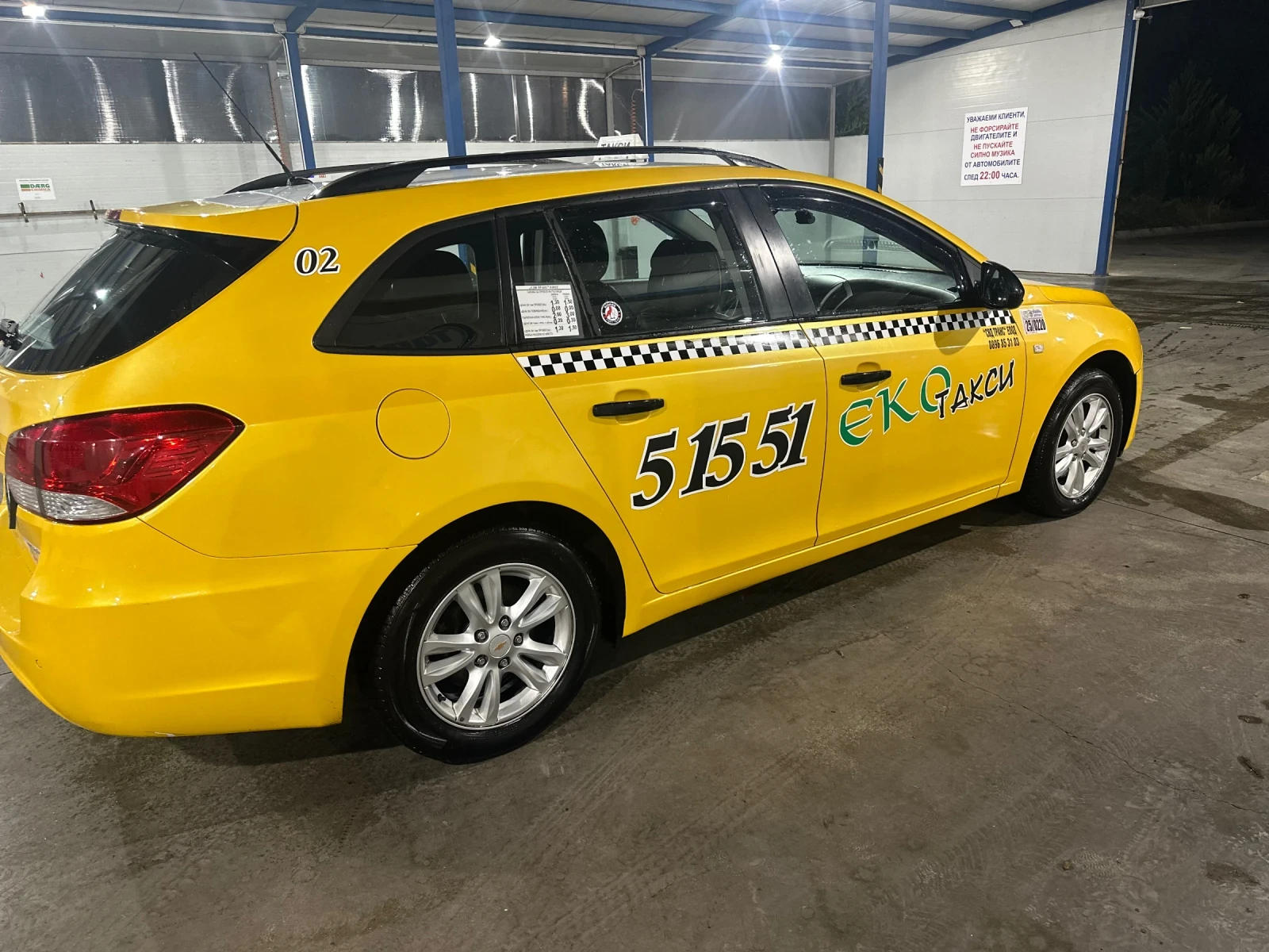 Chevrolet Cruze 1.7TD | Mobile.bg — изображение 5
