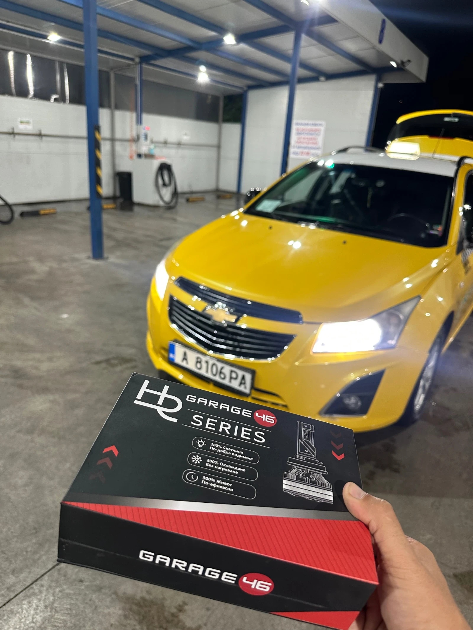 Chevrolet Cruze 1.7TD | Mobile.bg — изображение 11