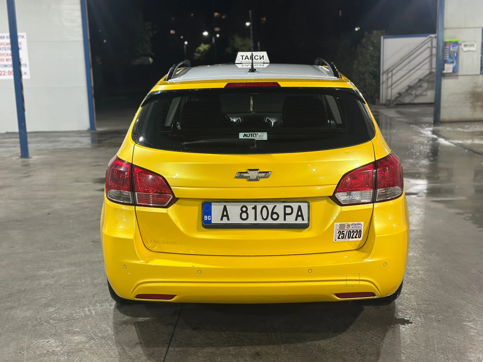 Chevrolet Cruze 1.7TD | Mobile.bg — изображение 6