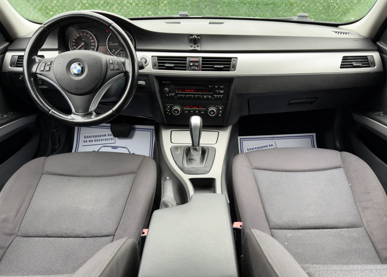 BMW 320 2.0D AVTOMAT* ITALY | Mobile.bg � ����������� 11