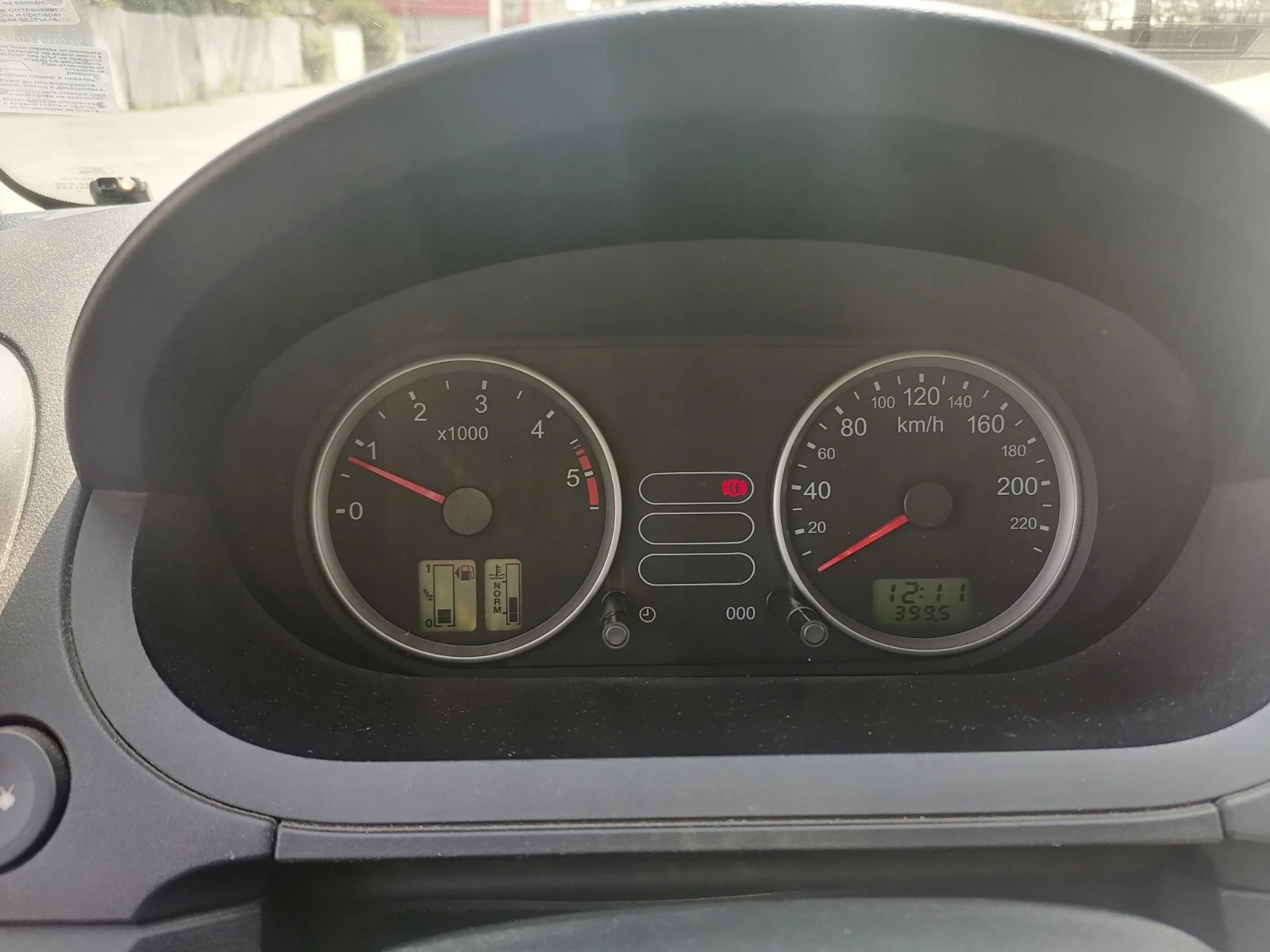 Ford Fiesta 1.4 Duratorq TDCi, снимка 6 - Автомобили и джипове - 54148796