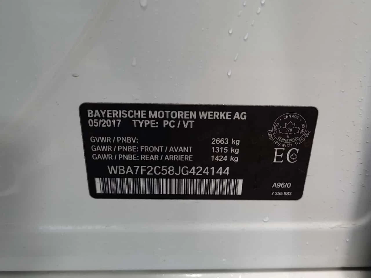 BMW 750 * XDRIVE * 360 * ОБДУВХАНЕ * КОМПЛЕКТ ГУМИ , снимка 15 - Автомобили и джипове - 54209416