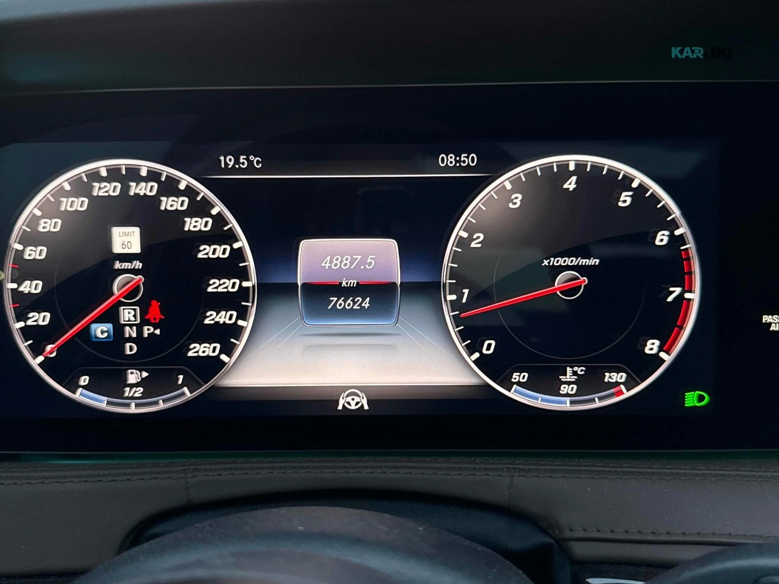 Mercedes-Benz S 560 ЦЕНА ДО БЪЛГАРИЯ + РЕГИСТРАЦИЯ & АВТО КРЕДИТ, снимка 10 - Автомобили и джипове - 54777746