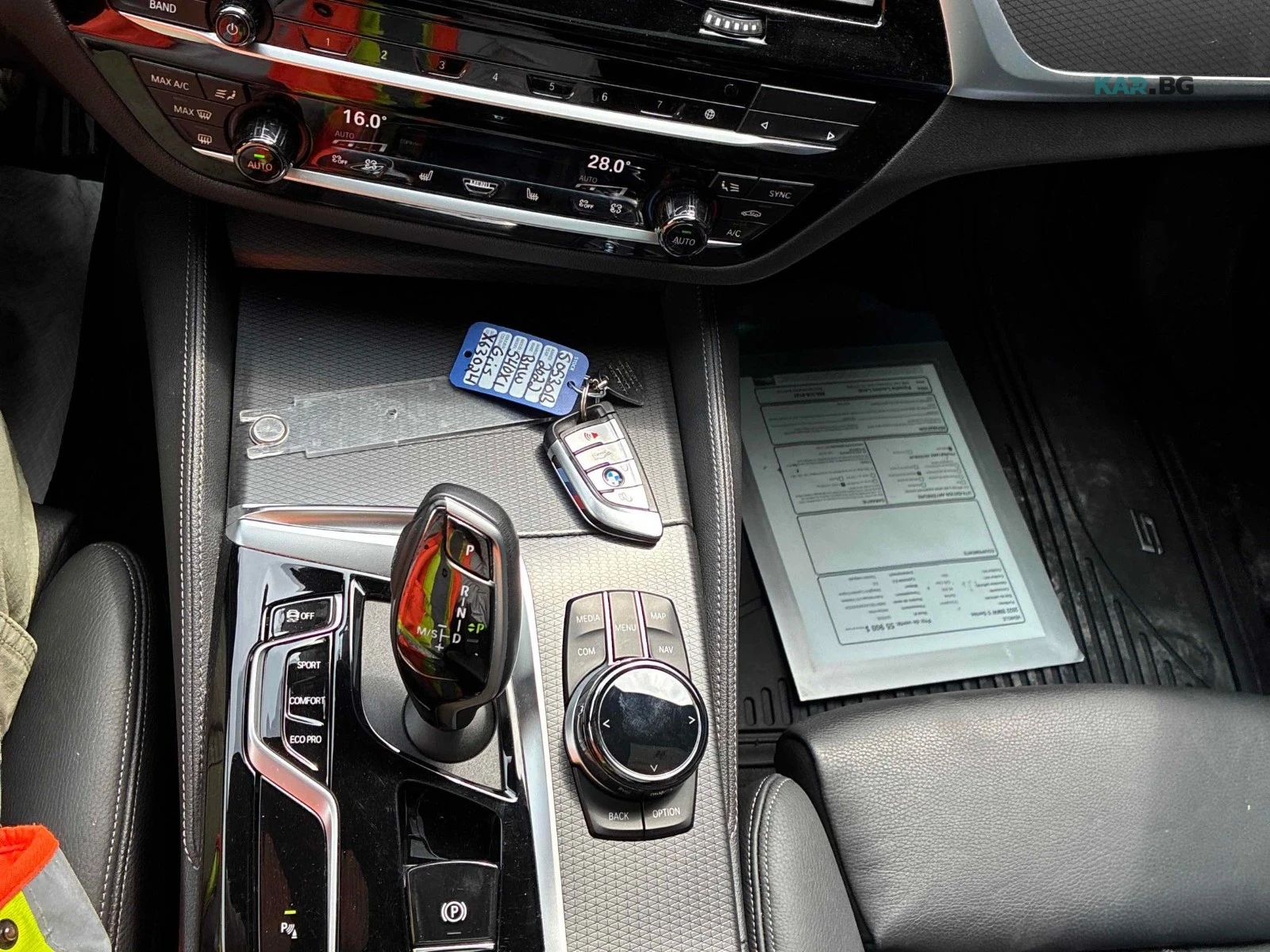 BMW 540 xDrive Автокредит Цена до България, снимка 10 - Автомобили и джипове - 55374831