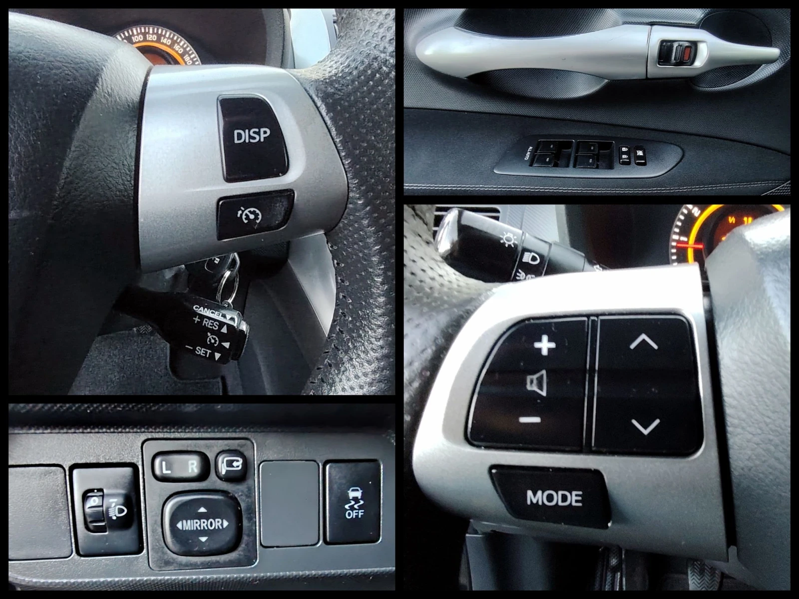 Toyota Auris 1.6vvti/SOLL, снимка 12 - Автомобили и джипове - 56185700