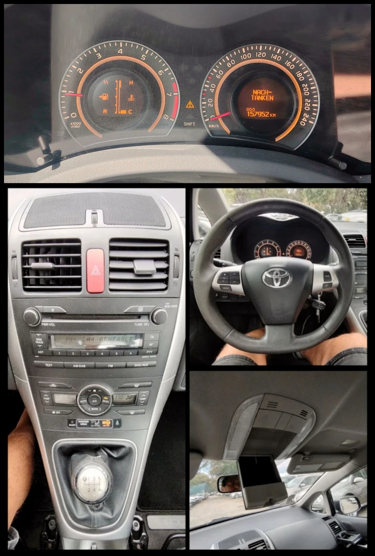 Toyota Auris 1.6vvti/SOLL | Mobile.bg � ����������� 12