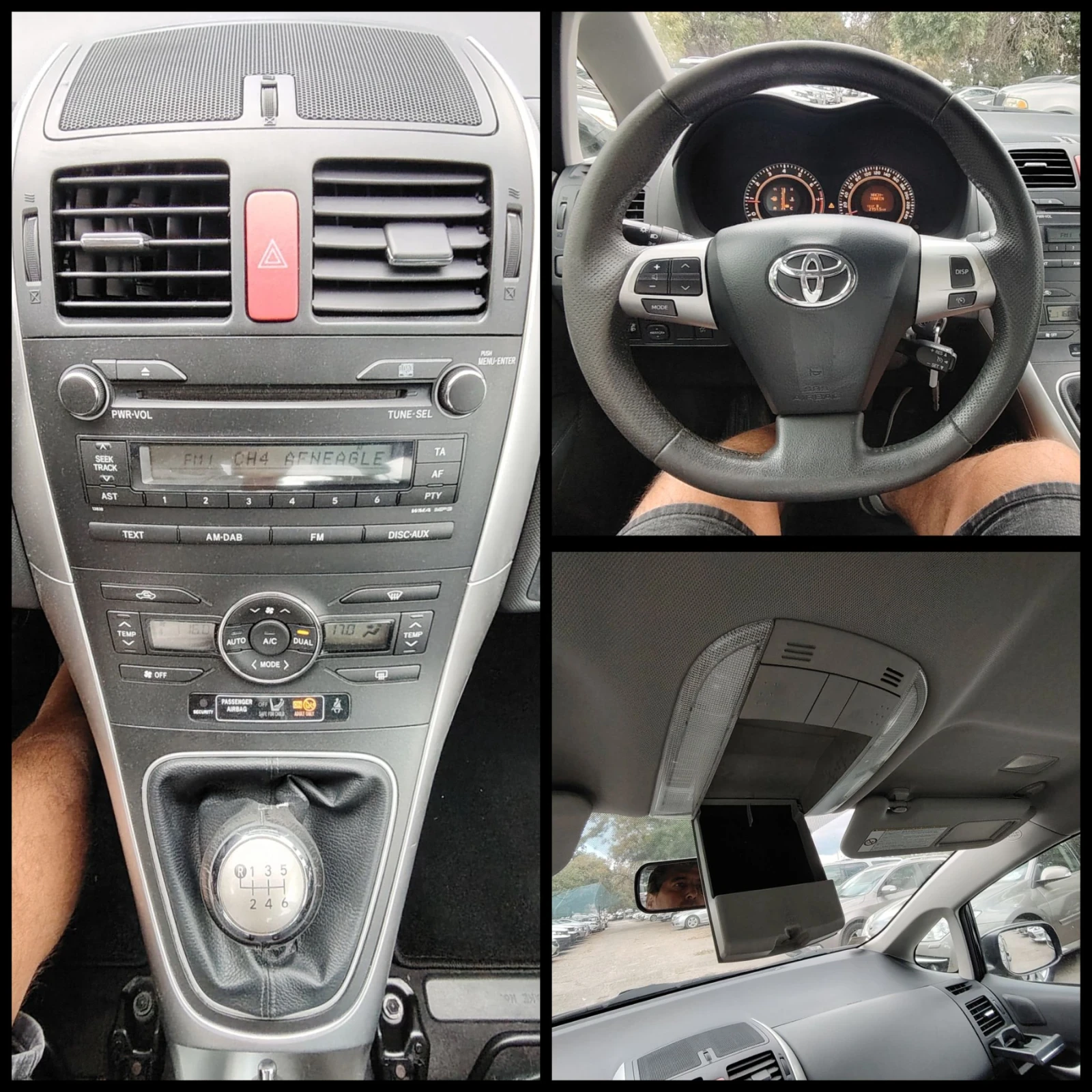 Toyota Auris 1.6vvti/SOLL, снимка 10 - Автомобили и джипове - 56185700