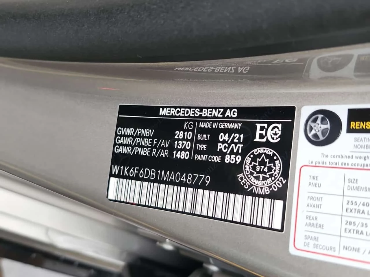Mercedes-Benz S 500 * 4matic Sedan* ���������� ��� ������������ ������ | Mobile.bg � ����������� 15