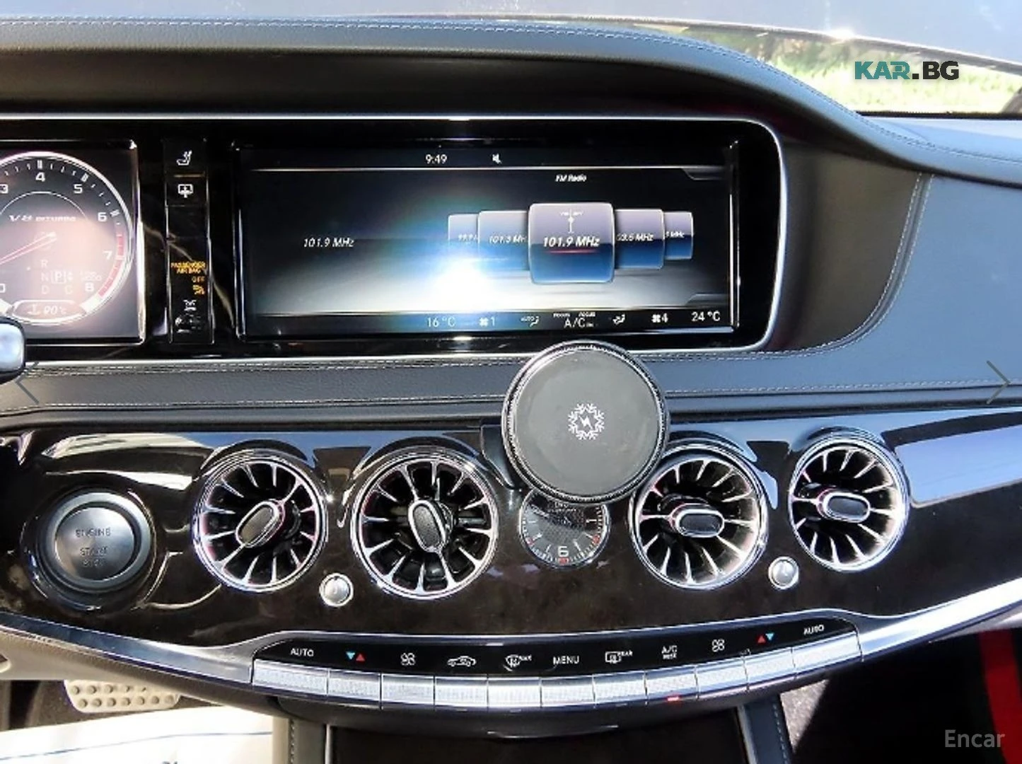 Mercedes-Benz S 63 AMG 4MATIC* HUD* 360* ������* �����* ����* ���� | Mobile.bg � ����������� 14