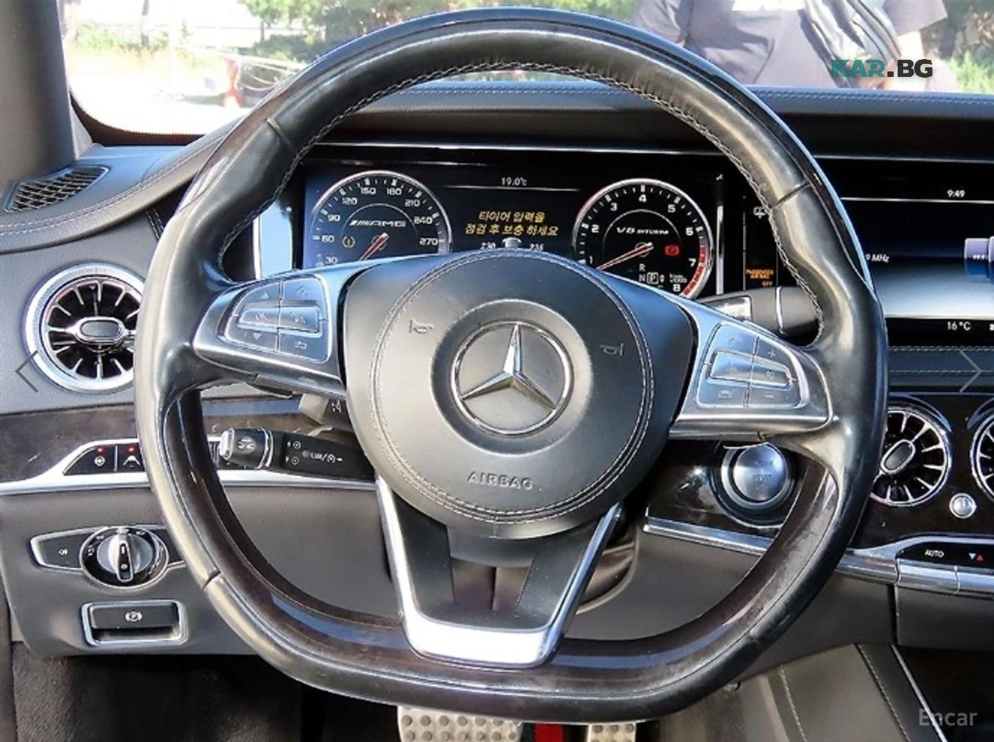 Mercedes-Benz S 63 AMG 4MATIC* HUD* 360* ������* �����* ����* ���� | Mobile.bg � ����������� 8