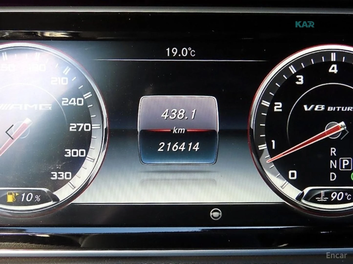 Mercedes-Benz S 63 AMG 4MATIC* HUD* 360* ������* �����* ����* ���� | Mobile.bg � ����������� 9