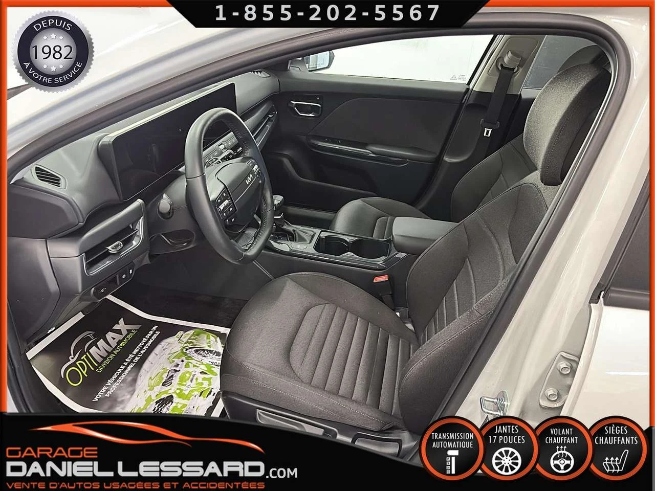 Kia K4 EX HATCHBACK | Mobile.bg � ����������� 12