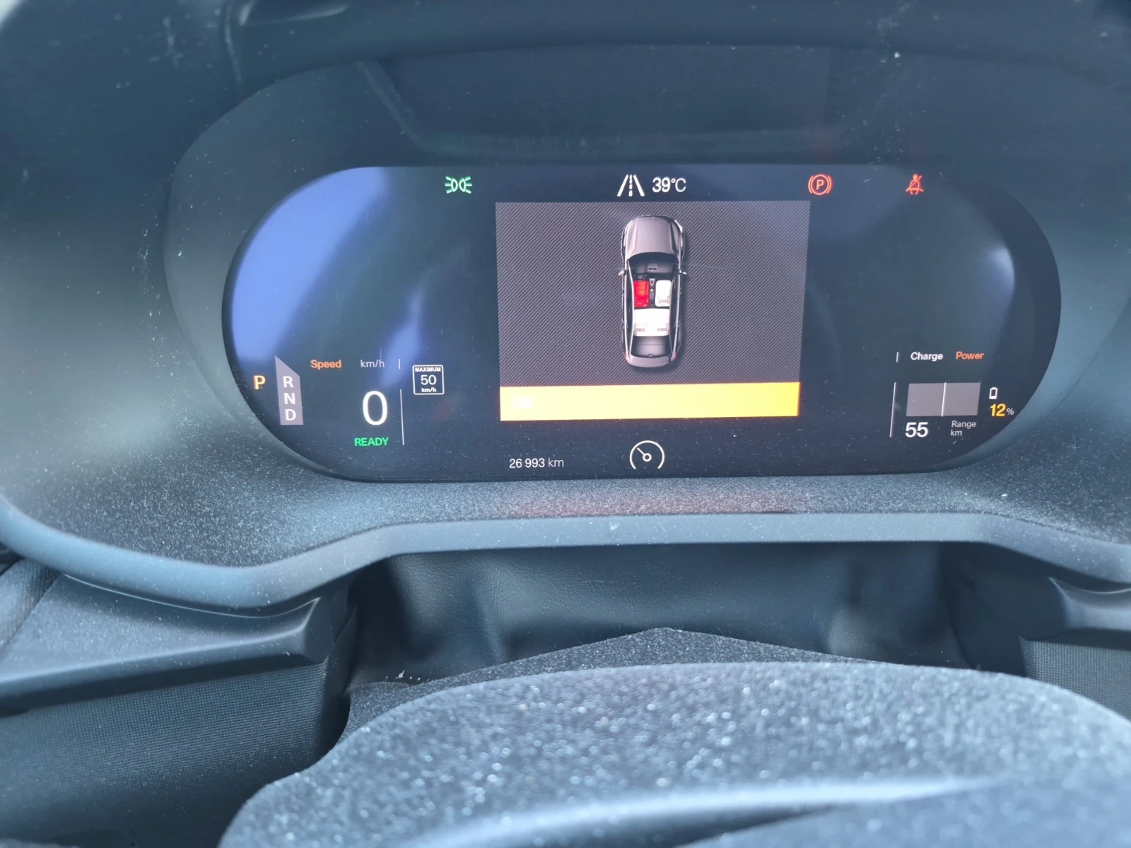 Polestar 2 LONG RANGE SINGLE MOTOR, снимка 9 - Автомобили и джипове - 56716086