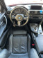 Обява за продажба на BMW 330 ПЕРФЕКТНА  ~27 500 лв. - изображение 10