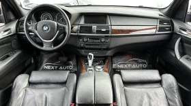 BMW X5 3.0D 235HP XDRIVE NAVI, снимка 10