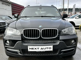 BMW X5 3.0D 235HP XDRIVE NAVI, снимка 2