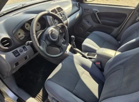 Toyota Rav4, снимка 5