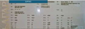Toyota Rav4, снимка 7