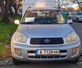 Toyota Rav4, снимка 2