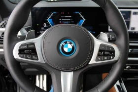 BMW X5 xDrive50e/M SPORT/INDIVIDUAL/360/HEAD UP/LED/PANO, снимка 10