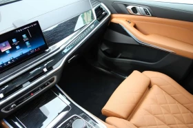 BMW X5 xDrive50e/M SPORT/INDIVIDUAL/360/HEAD UP/LED/PANO, снимка 14