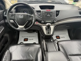 Honda Cr-v, снимка 10
