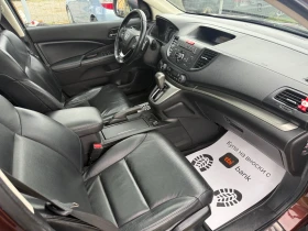 Honda Cr-v, снимка 12