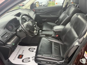 Honda Cr-v, снимка 9