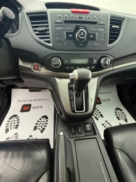 Honda Cr-v, снимка 17