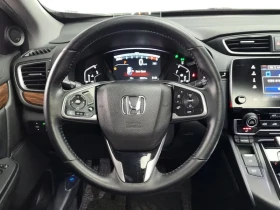 Honda Cr-v 1.5 TOURING 4WD, снимка 12