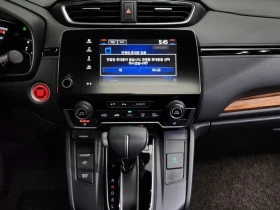 Honda Cr-v 1.5 TOURING 4WD, снимка 13