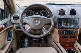 Mercedes-Benz GL 450 CDI НА ЧАСТИ след 2005 до 2012, снимка 11 - Автомобили и джипове - 20647094