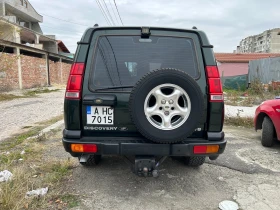 Land Rover Discovery 2, снимка 3