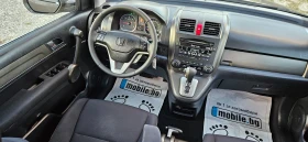 Honda Cr-v 2, 2CRDi-140kс* 2012г* 4X4* AВТОМАТИК* НОВ ВНОС* , снимка 8