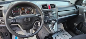 Honda Cr-v 2, 2CRDi-140kс* 2012г* 4X4* AВТОМАТИК* НОВ ВНОС* , снимка 11