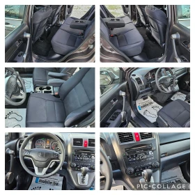 Honda Cr-v 2, 2CRDi-140kс* 2012г* 4X4* AВТОМАТИК* НОВ ВНОС* , снимка 15