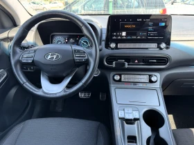 Обява за продажба на Hyundai Kona EV Trend ~46 800 лв. - изображение 8