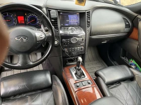 Infiniti Fx 30 | Mobile.bg    3