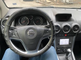 Обява за продажба на Opel Antara 2.2 CDTI AWD Automatic ~15 500 лв. - изображение 6 | Auto.bg Обява за продажба на Opel Antara 2.2 CDTI AWD Automatic ~15 500 лв. - изображение 6