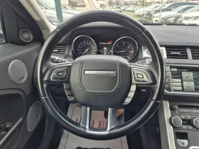 Land Rover Range Rover Evoque 2.2D-173.000км-СУПЕР СЪСТОЯНИЕ - 21999 лв. / 11247.91 € - 76125178 9