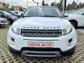 Land Rover Range Rover Evoque 2.2D-173.000км-СУПЕР СЪСТОЯНИЕ - 21999 лв. / 11247.91 € - 76125178 6