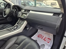 Land Rover Range Rover Evoque 2.2D-173.000км-СУПЕР СЪСТОЯНИЕ - 21999 лв. / 11247.91 € - 76125178 11