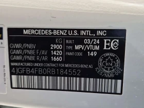 Mercedes-Benz GLE 350 /DISTRONIC/BURMESTER/360/PANO - 47500 € / 92901.93 лв. - 12438158 16