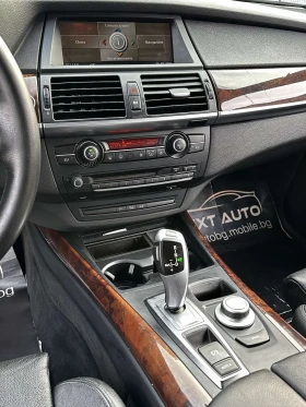 BMW X5 3.0D 235HP XDRIVE NAVI - 9000 € / 17602.47 лв. - 81271597 11