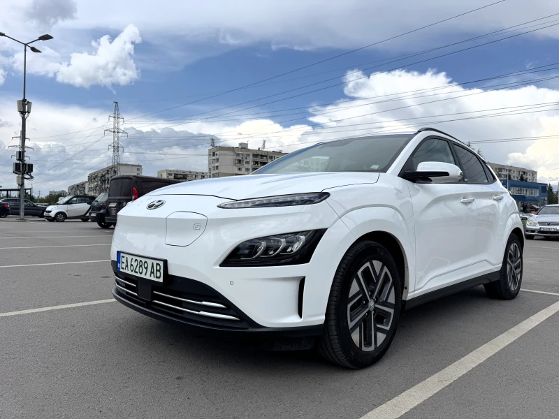 Hyundai Kona EV Trend