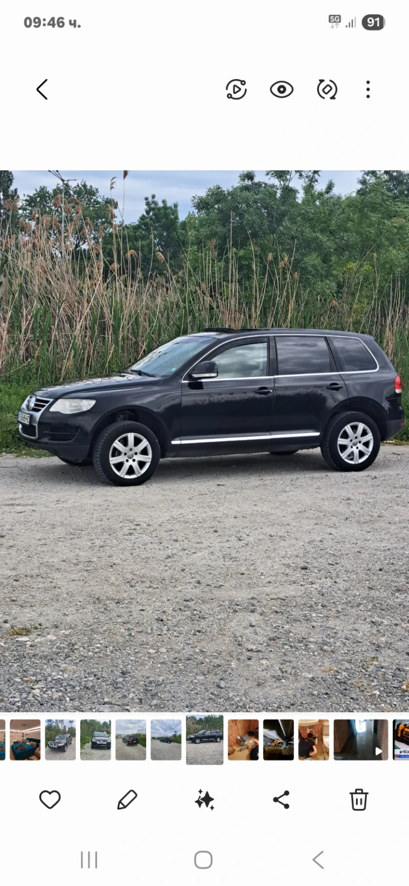 VW Touareg Keiles go  3.0 239