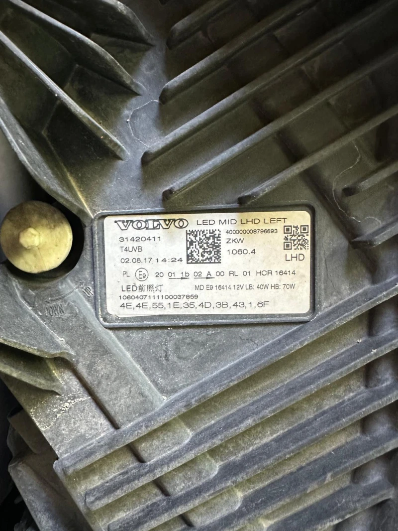 Volvo XC60, снимка 8 - Автомобили и джипове - 53484921