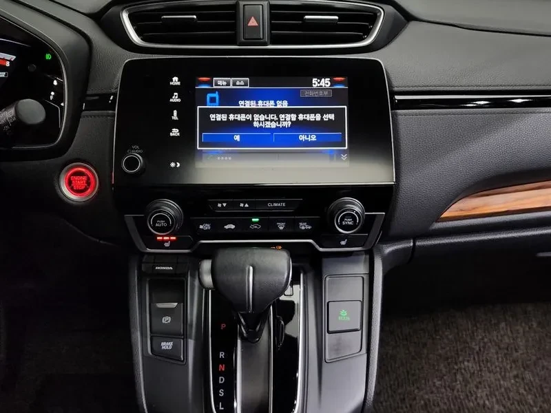 Honda Cr-v 1.5 TOURING 4WD, снимка 13 - Автомобили и джипове - 56303959
