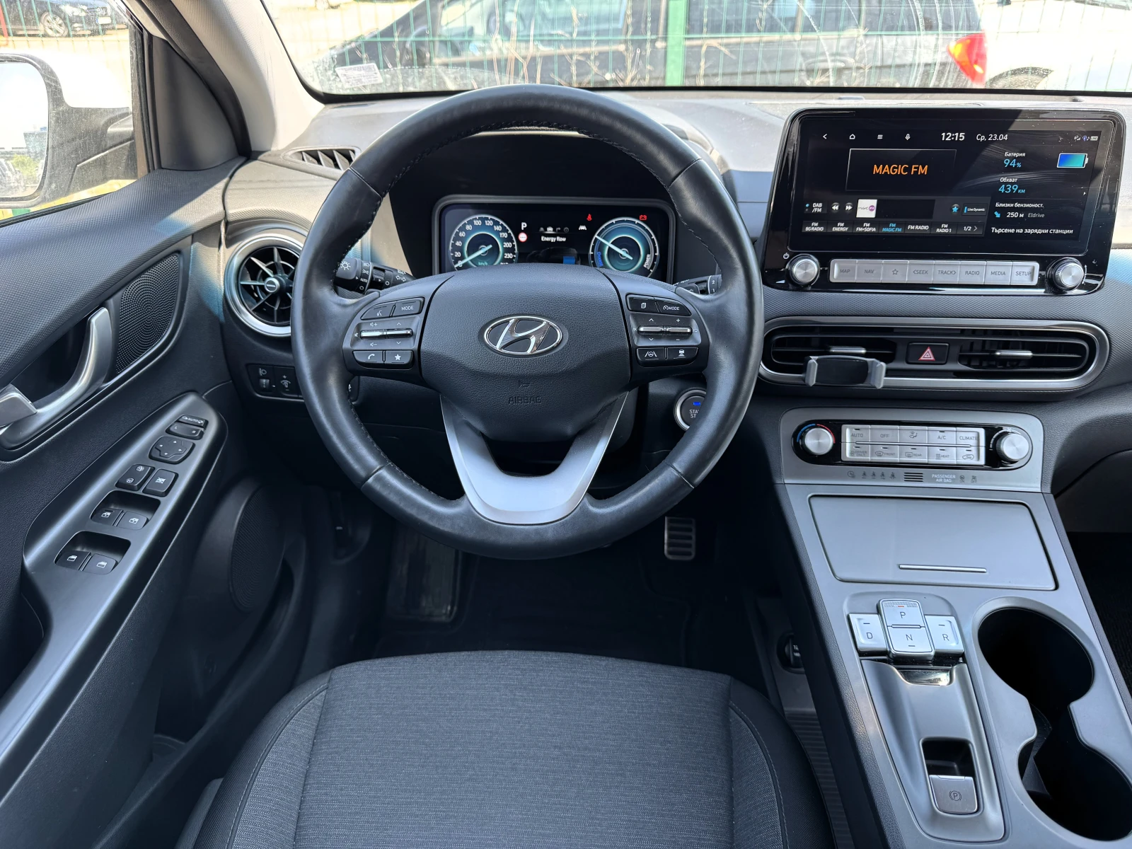 Hyundai Kona EV Trend - изображение 10
